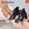 Heeled Boots Ankle Boots Fashion Boots Devotion