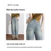 Demana Women's Casual Loose-Fit Washed Denim Pants