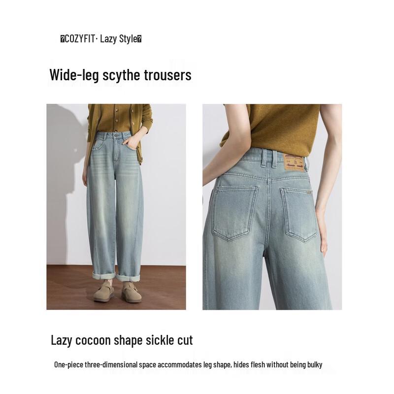 Demana Women's Casual Loose-Fit Washed Denim Pants