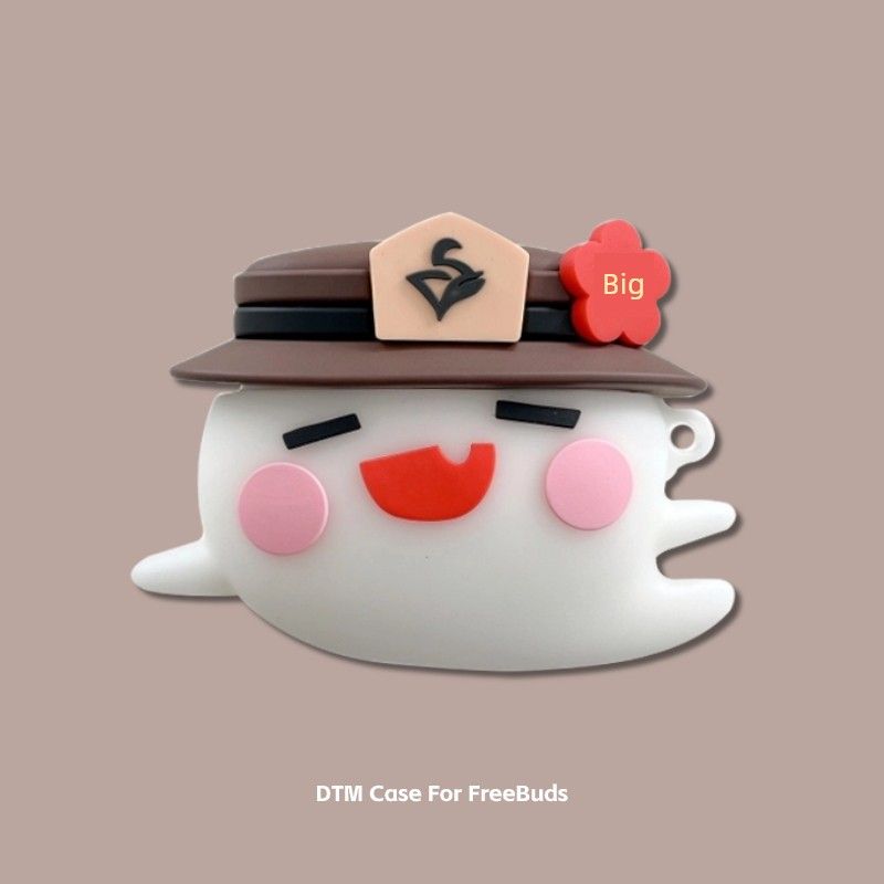 

Protective Case 5i Zhizhen SE2 Walnut Freeclip Clip-on Freebudspro3 Bluetooth Earbuds Case 4e Silicone Pro2 + Original God SE3 Secondary Element Huawei FreeBuds Pro2/Pro2 + Walnut soul]