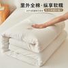 Anxinbao Xinjiang Cotton Quilt