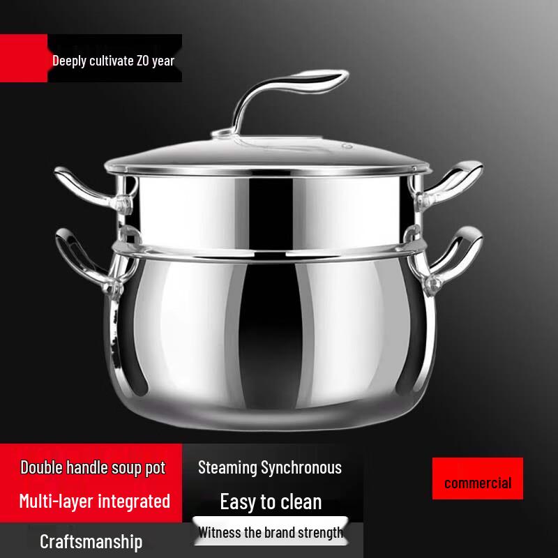 Suile Apple Pot 316L Stainless Steel Induction Soup Pot & Steamer