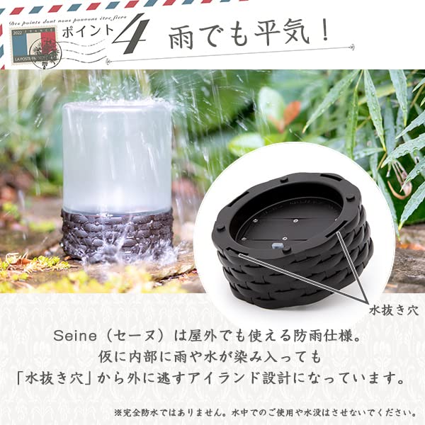 HAPPYJOINT Seine Solar Garden Light Outdoor Waterproof Tabletop Warm Color Glass