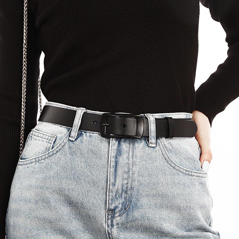 Women's Versatile Leather Belt