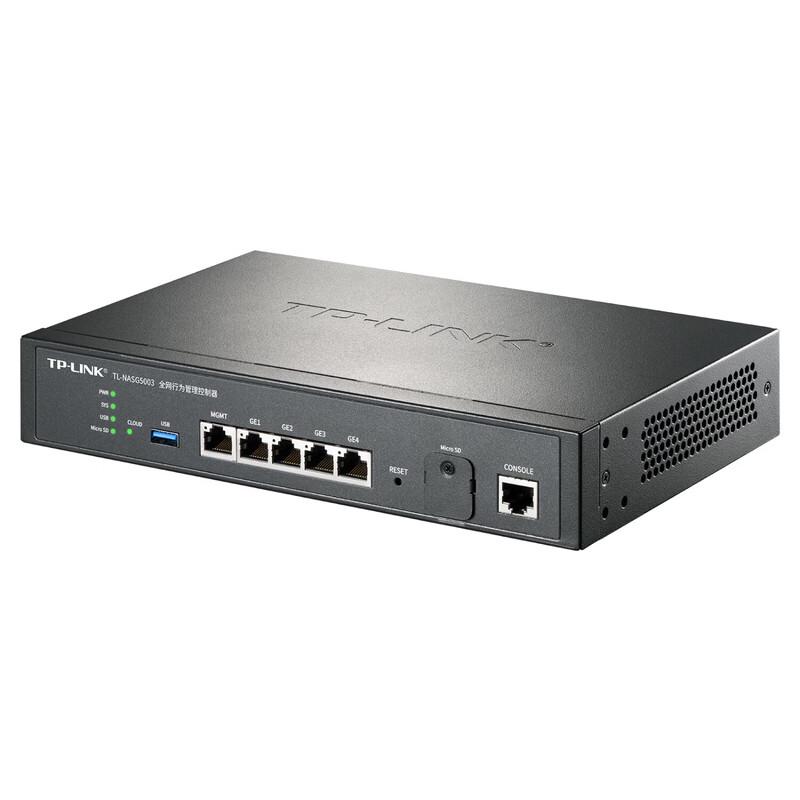 Tp-Link Enterprise Security Firewall TL-NASG5003 (CN Version)