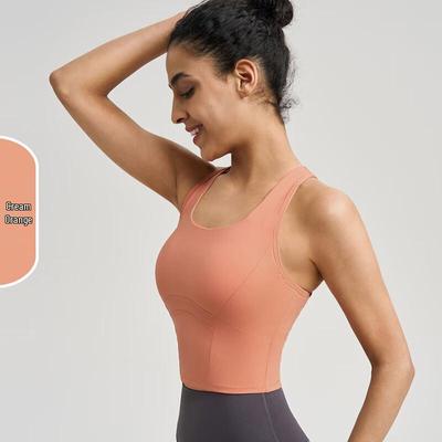 Women's Bare-Feel Yoga Tank Top with Fixed Cups