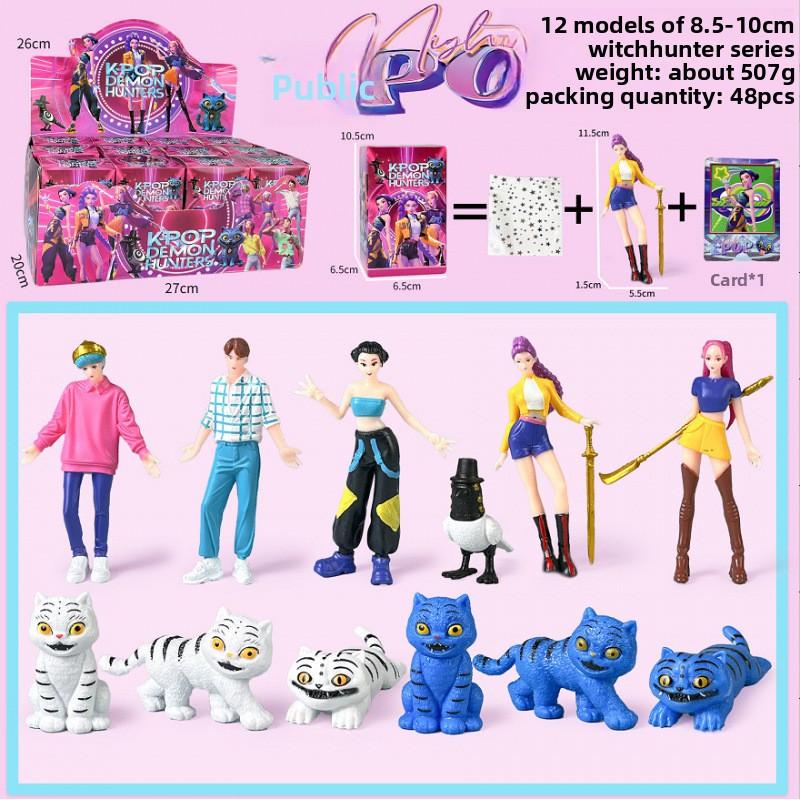 K-Pop New Demon Hunter Girl Group Men's Group Figure Model Blind Box Tide Play Doll Ornament