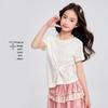 Yuan Yuan Princess Girls' Summer Short-Sleeve T-Shirt