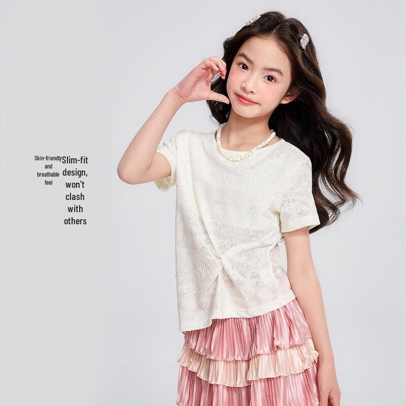 Yuan Yuan Princess Girls' Summer Short-Sleeve T-Shirt