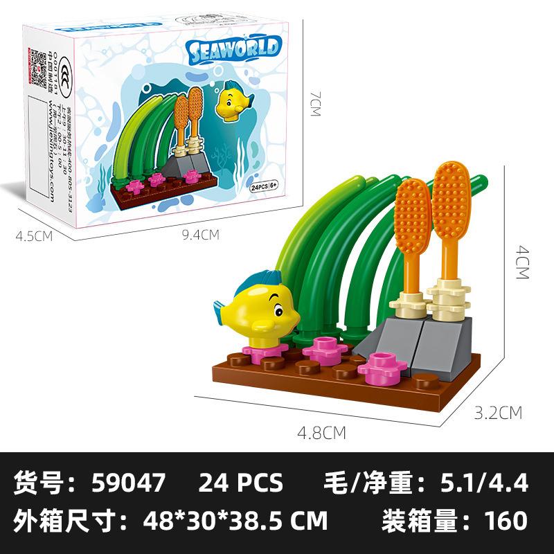 Ocean Animal Moc Building Blocks fish sea animals Puzzle Assembly Moc Bricks Sets Table Decoration Toys for Children boys Gifts