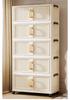 No-Install Multi-Layer Storage Cabinet for Baby & Kids - Folding Plastic Wardrobe & Snack Shelf