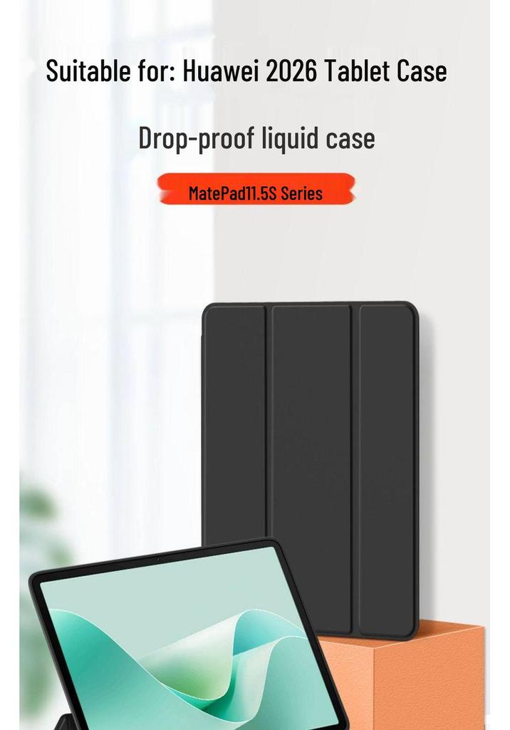 Huawei Mate 11.5 Tri-fold Silicone Case - Drop-proof 11.5" Cover