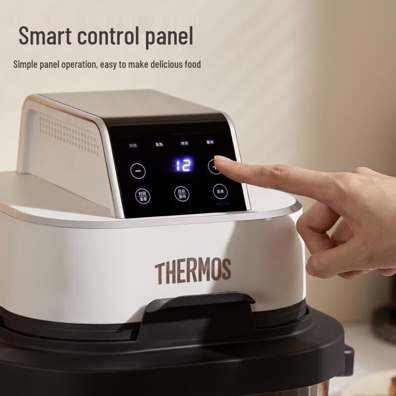 Thermos EHA-5741E 4L No-Flip Air Fryer CN plug (adapter included)