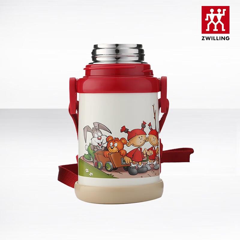 ZWILLING Kids Vacuum Insulated Water Bottle 380ml