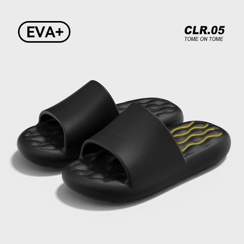Cool slippers couple 2025 spring and summer new products indoor bathroom bath home non-slip deodorant slippers
