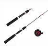 Ice Winter Fishing Rod Reel Kit Mini Telescopic Portable Rod For Ice Fishing
