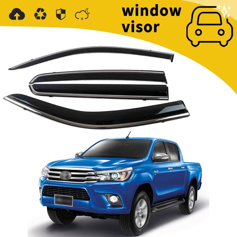 

Дефлектор дождя для окон Toyota Hilux REVO - Подходит для 16 моделей