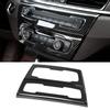 Carbon Fiber Style Center Console CD Panel Trim for BMW X1 F48 2016 2019