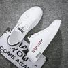 2024 Men Vulcanized Shoes Trendy Student All-match White Flat Shoes Summer Casual  Sneaker Comfortable Lightweight Running Shoes