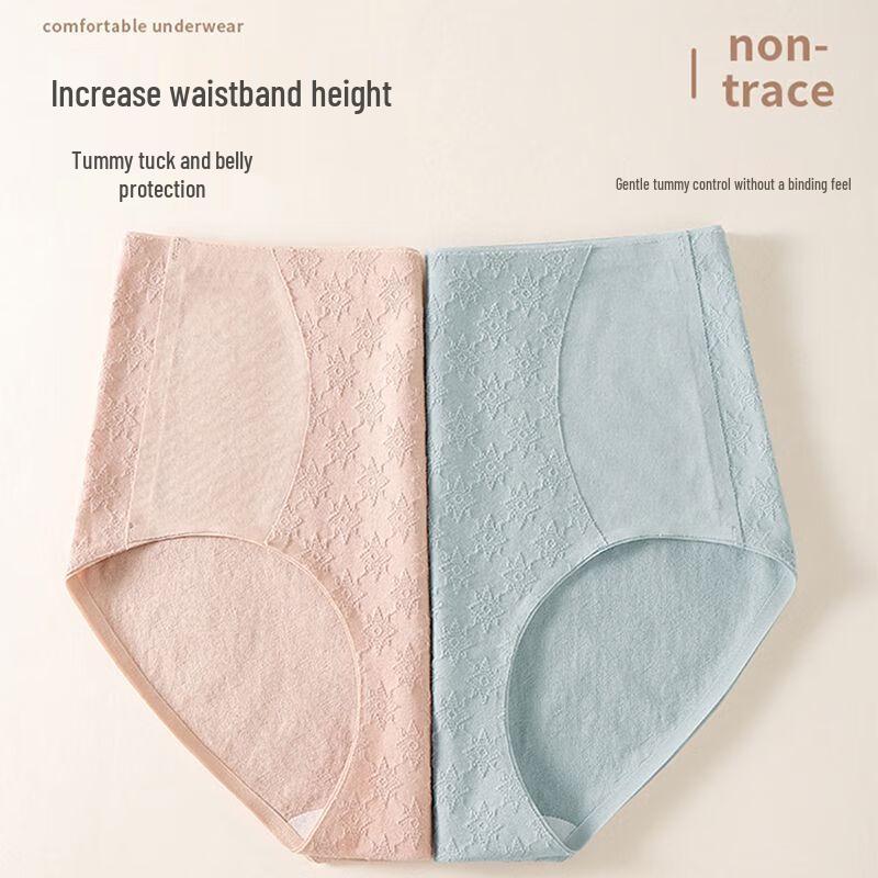 Lonsa Women's High-Waist Cotton Seamless Briefs 3-Pack