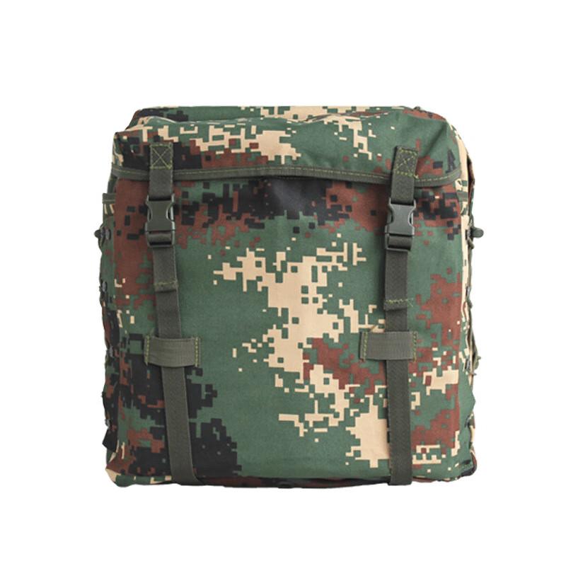 Yishan 06 Tactical Camouflage Backpack