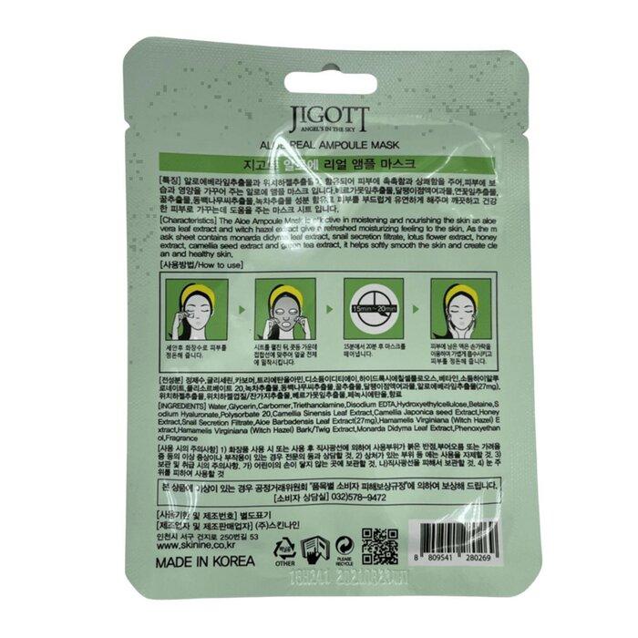 JIGOTT REAL AMPOULE MASK