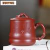 350ml Yixing Purple Clay Bamboo Style Coffee Mug Cappuccino Latte Cup Afternoon Tea Mug Office Water Cup Drinkware Craft Gift