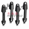 Pour Honda Accord 2003 2004 2005 2006 2007 7ème Génération. Poignée de porte extérieure Loquet d'ouverture 72180-SDE-T01 72140-SDE-T01 72680-SDE-T01