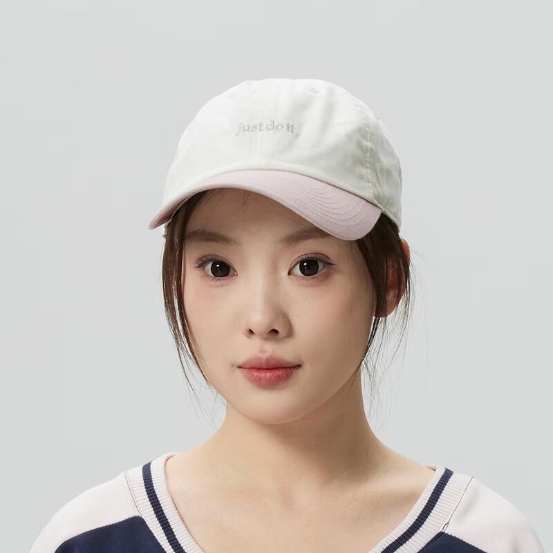 Nike Unisex Seasonal Baseball Cap L/XL