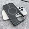 Heat Dissipation Mesh For Magsafe Magnetic Wireless Charge Case For iPhone 16 15 14 Plus 13 12 Pro Max Breathable Armor Cover
