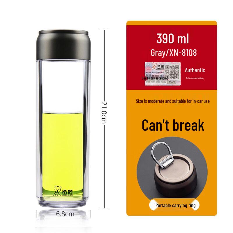 

Heenoor 390ml PC Portable Sport Bottle