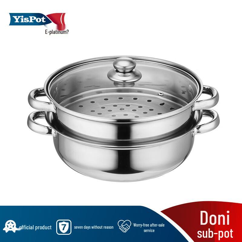 Yiboduonia 28cm Stainless Steel 2-Layer Steamer Pot
