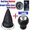 Pomello Cambio a Mano Design Vintage Bello Modello T Per Suzuki Swift 2005-2010 Per Suzuki S-Cross SX4 ALTO Manuale 5 Marce