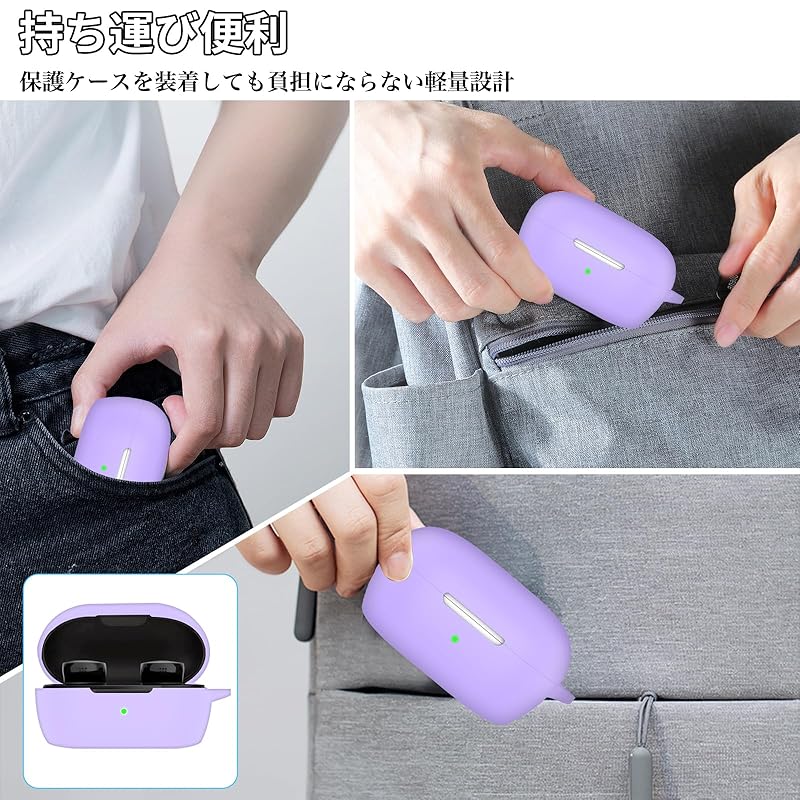For Bose QuietComfort Earbuds case (Model released in 2024) Full protective cover Greerass silicon case Scratch prevention Shockproof Charging
