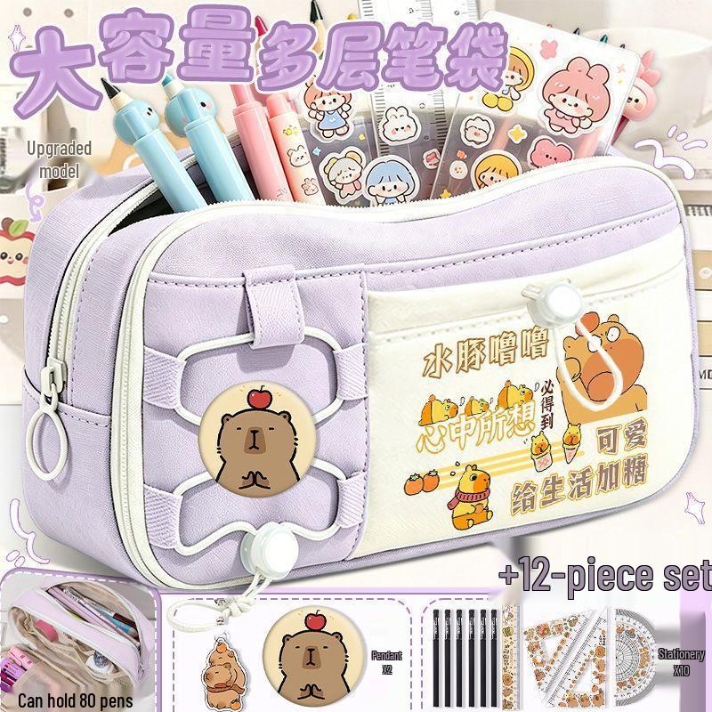 Capybara Lululu Large Capacity Cartoon Pencil Case for Boys and Girls