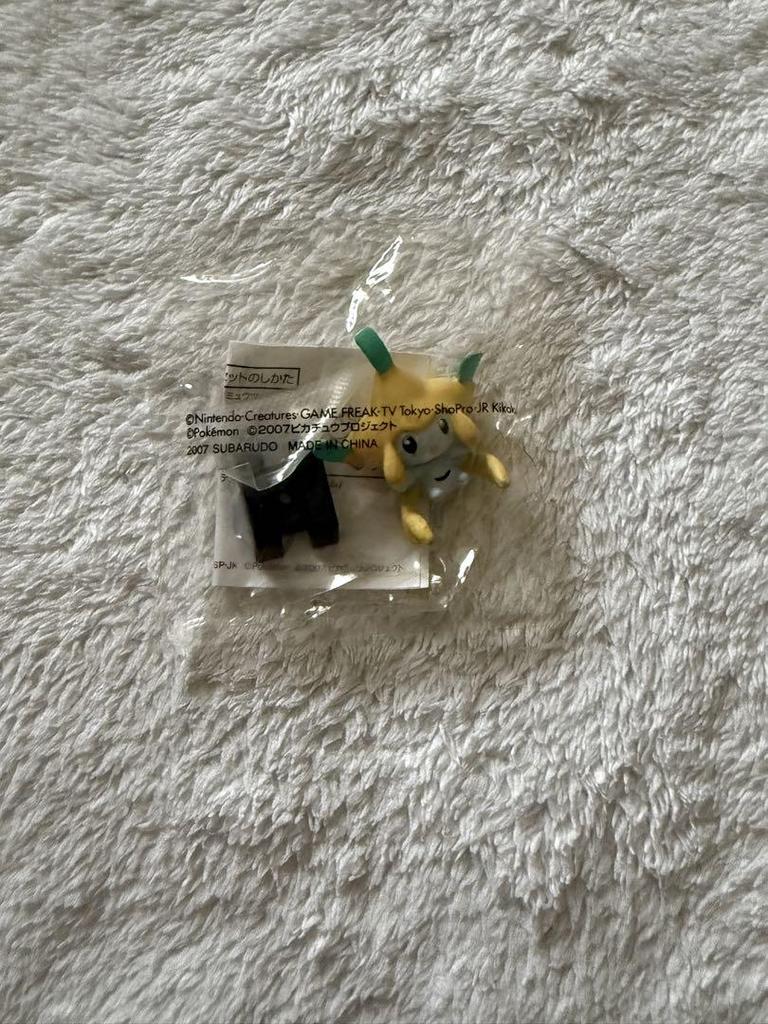 [USED] Pokemon Chupa Surprise Jirachi Subarudo Figure