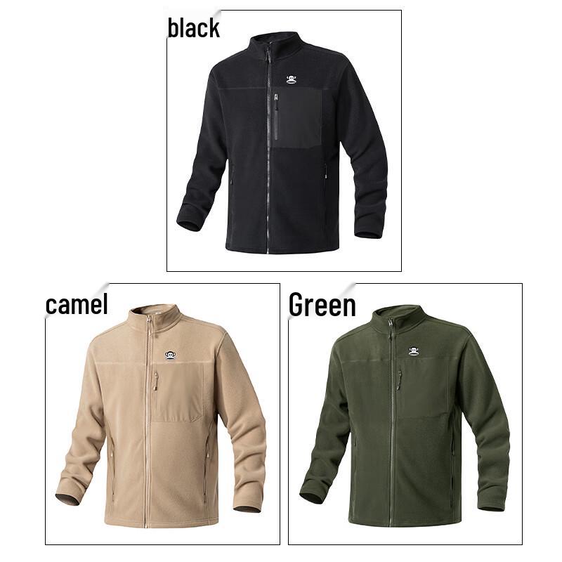 Paul Frank Men's Stand-Collar Fleece Jacket