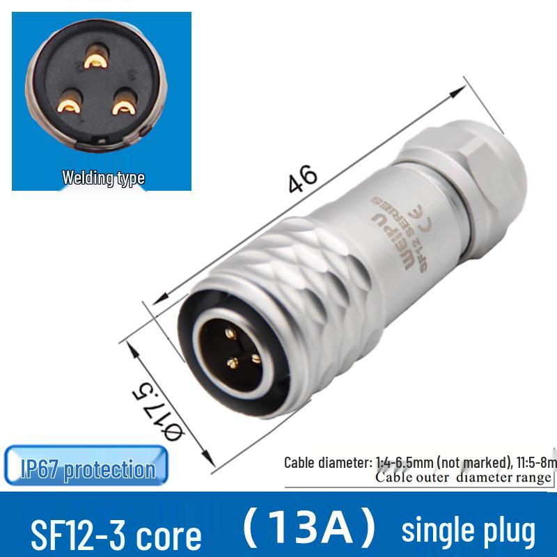 Weipu SF12 Aviation Connector, 2 to 9-Pin Male-Female Straight Pair