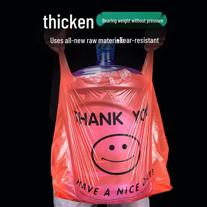 Red Smiley Face Thickened Plastic Shopping Bags