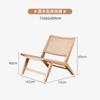 Nordic rattan chair retro balcony net red single sofa chair solid wood medieval furniture old Japanese leisure chair