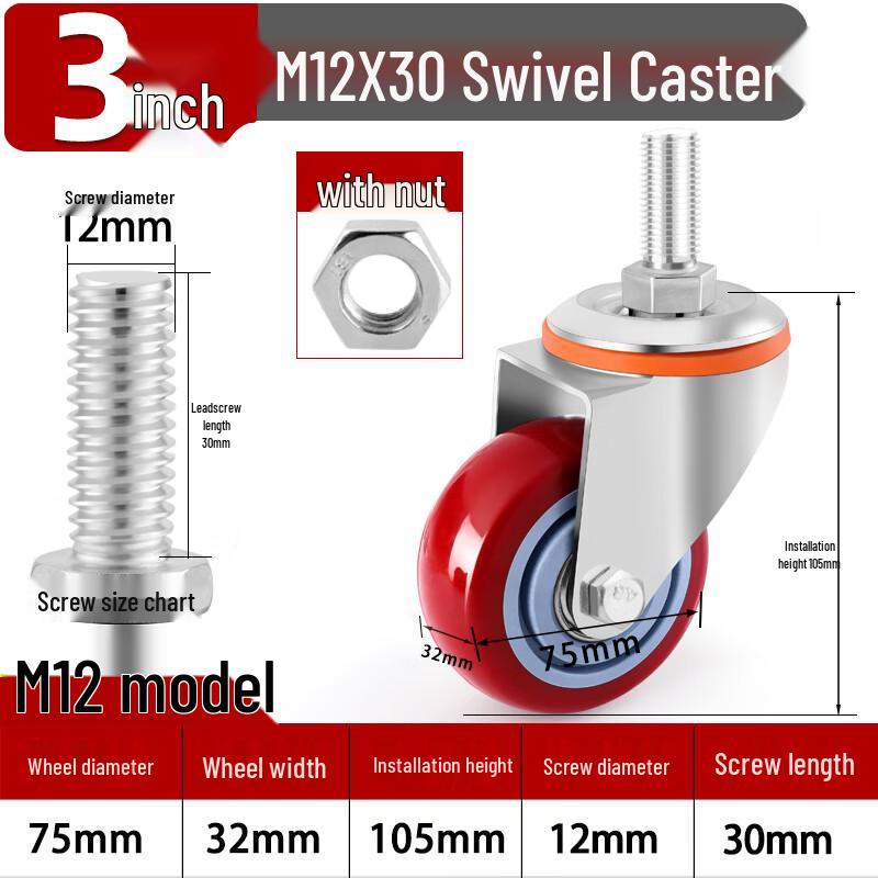 JNL N47929 3-inch Polyurethane Threaded Swivel Caster with Brake