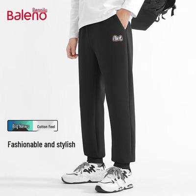 Baleno Men's Athletic Casual Jogger Pants