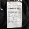 adidas Knit Bomber Jacket M black Men's Used