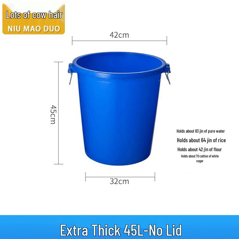 Heavy-Duty Plastic Household Storage Barrel