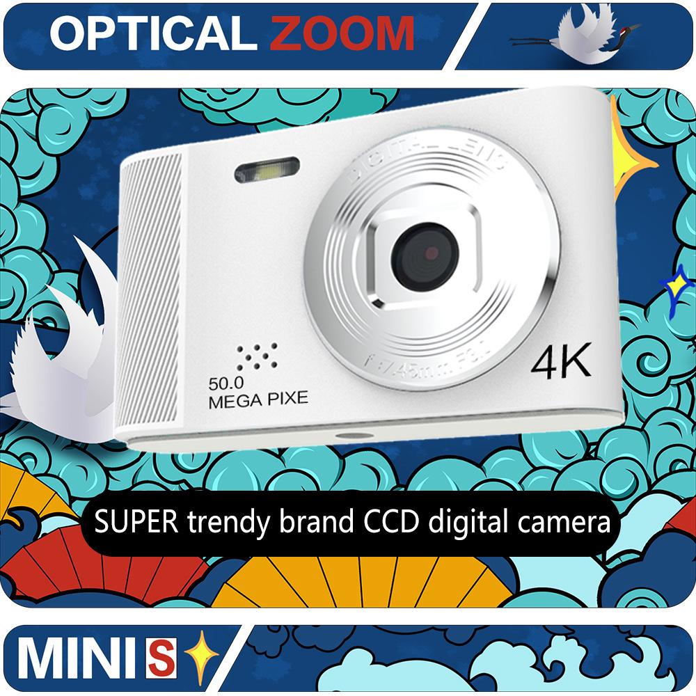 4K HD Mini Digital Camera for Students: Selfie, Video Recording, and Home Use High-resolution Digital Retro Camera Digital Camera