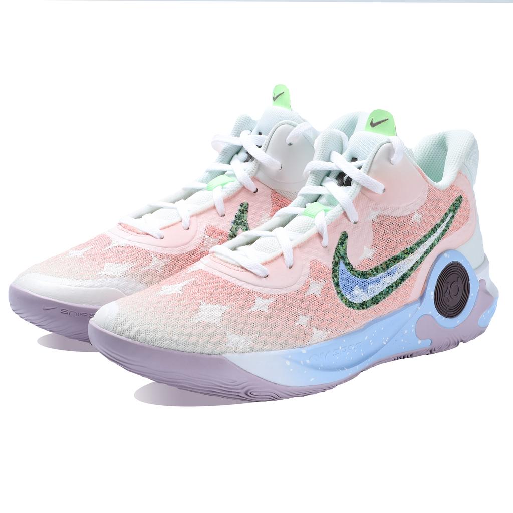 Nike Trey 5 Ep Mid top Vintage Basketball Shoes Men's White DJ6922-100(Team130-VAM)