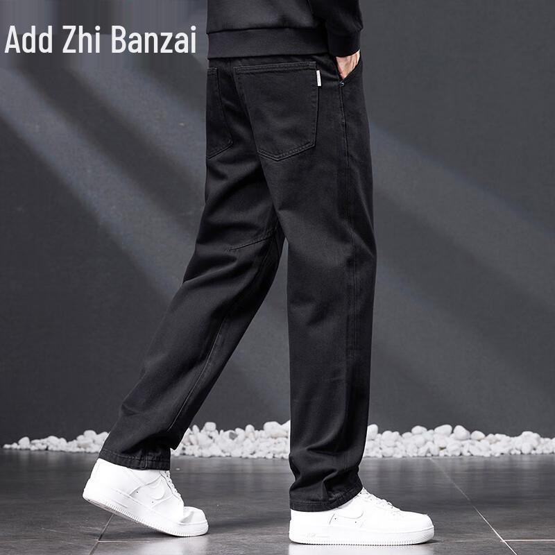 Zengzhi Men's Black Loose Straight Jeans