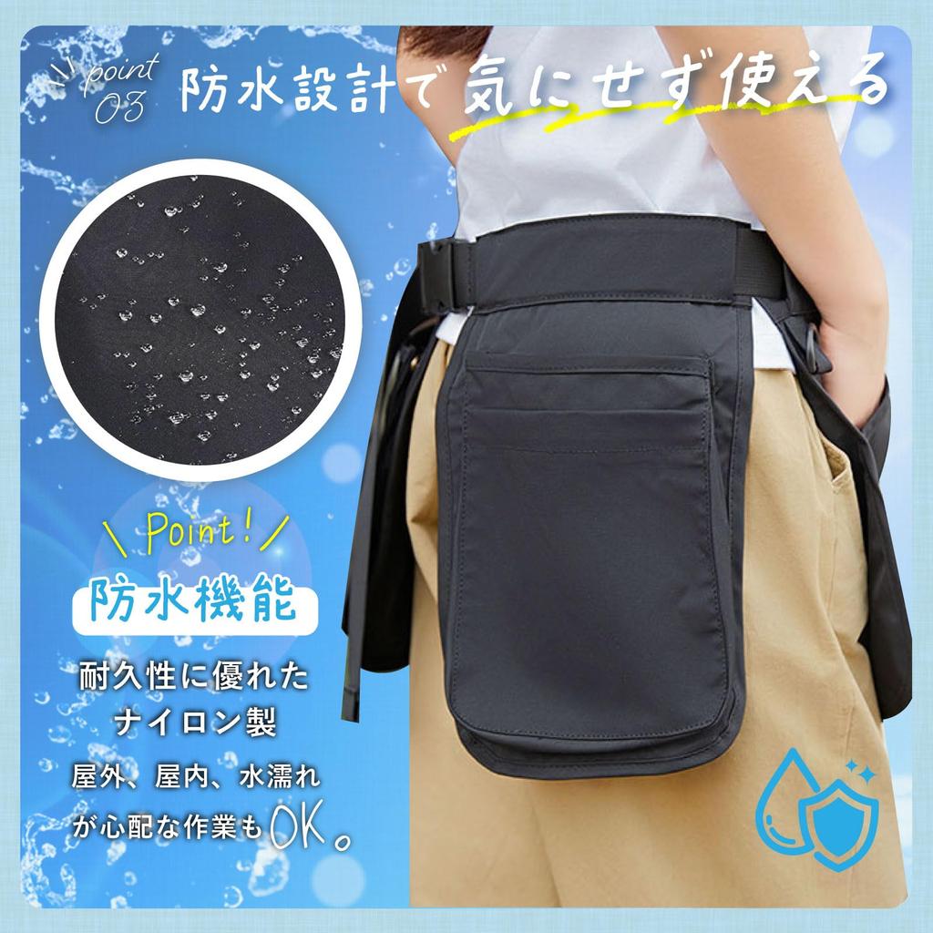 PIENSE Gardening Pouch Apron Bag Nurse Bag Unisex Farm Work Outdoor Efficiency Large Capacity (Black)