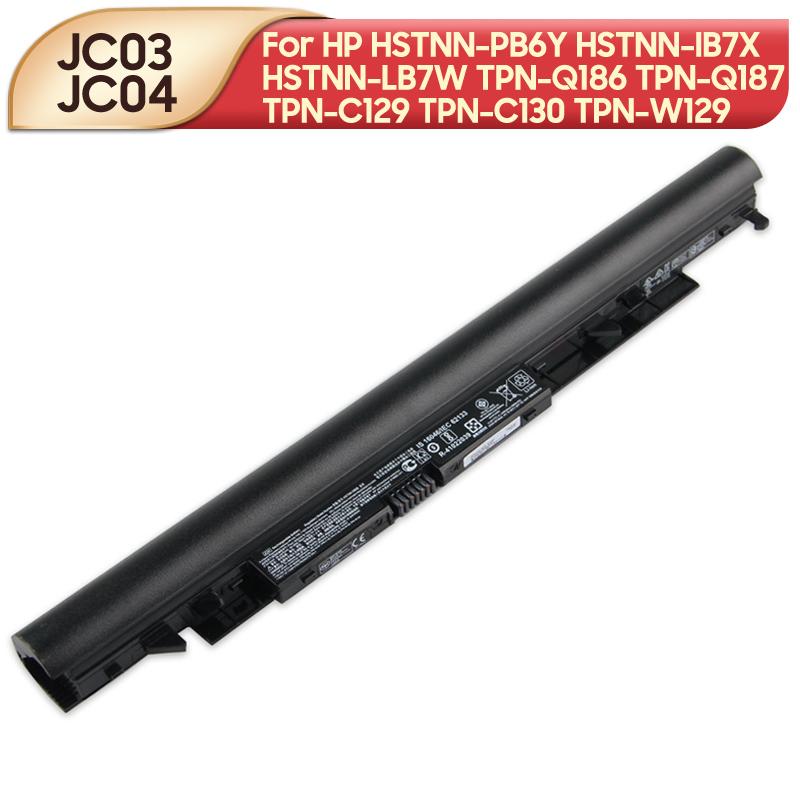 Rechargeable Lithium Battery For HP HSTNN-PB6Y HSTNN-IB7X HSTNN-LB7W TPN-Q186 TPN-Q187 TPN-C129 TPN-C130 TPN-W129 HSTNN-DB8B JC03 JC04 Laptop Battery