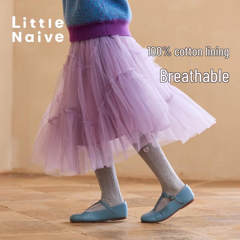 Little Naive Girls' Fluffy Mesh Princess Skirt